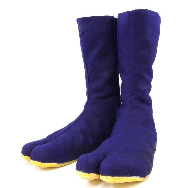 力王 現場大王 25.5cm 安全地下たび 12枚コハゼ 耐圧500ｋｇ 軽量先芯入りつま先防護 紺...