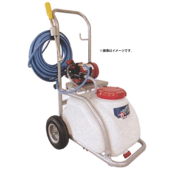 丸山製作所 タンクキャリー動噴 GS350MT-20 353201 モータ動噴 薬剤タンク30L 動...