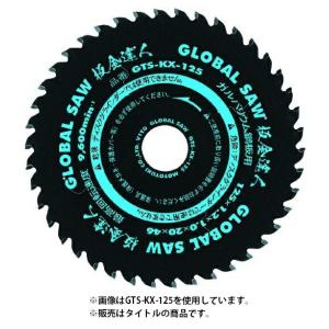 在庫 ゆうパケ可 モトユキ ガルバリウム鋼板用チップソー GTS-KX-100 外径100mm ガルバ対応 寿命重視タイプ 板金達人｜2kanajin