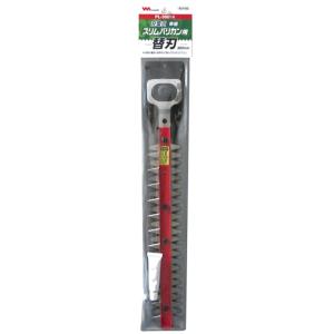 ムサシ H-95 PL-3001用 替刃 サイズ300mm 充電式伸縮スリムバリカン用替刃 musa...