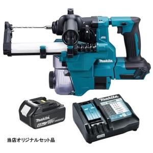 HiKOKI（ハイコーキ） ロータリハンマドリル DH28PCY2 ケース付 低振動
