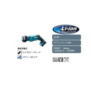 丸山製作所 エンジン高圧洗浄機 TSW12B 用 延長ホース 20m ホース接手
