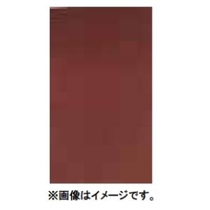 ゆうパケ可 (HiKOKI) サンドペーパー マジック式 四角タイプ 10枚入 0037-2795 粒度150 AA サイズ70x120mm 00372795 日立 ハイコーキの商品画像