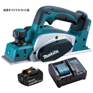 マキタ makita 18V 充電式クリーナ CL182FDZW 用 ハウジングセット品