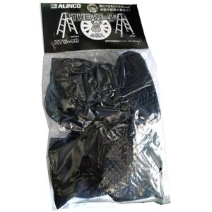 ALINCO（アルインコ） 自在脚端具 ふんば郎 PRT-Z1 PRTZ1 黒