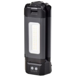 ベルーフ サーチライト 充電池・充電器セット 87239 BTK-SL2001R 明る