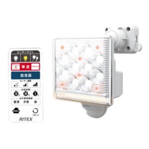 ムサシ 12W×1灯 フリーアーム式LEDセンサーライト リモコン付 LED-AC1015 屋内屋外用 (防雨タイプ IP44) 焦電型赤外線センサー RITEXの商品画像