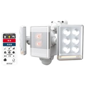 ムサシ 9W×2灯 フリーアーム式LEDセンサーライト リモコン付 LED-AC2018 屋内屋外用 (防雨タイプ IP44) 焦電型赤外線センサー RITEXの商品画像