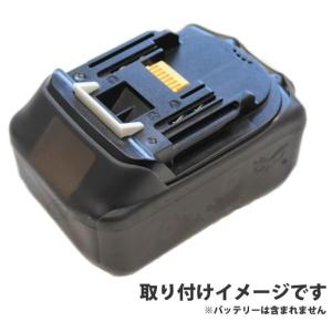 MBC-BK マキタ18Vバッテリー用保護カバ...の詳細画像1