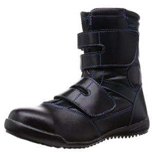 シモン 安全靴 Simon 鳶技S538 黒 24.0-27.0・28.0・29.0cm EEE JSAA