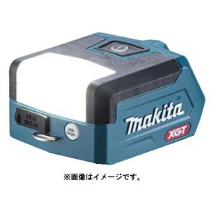 (マキタ) 充電式ワークライト ML011G 本体のみ 照射範囲3段階切替可能 光拡散樹脂レンズ採用 40Vmax対応 makitaの商品画像