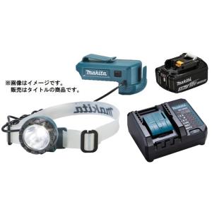 タジマ LEDヘッドライトE502Dセット LE-E502D-SP 手元作業に最適な