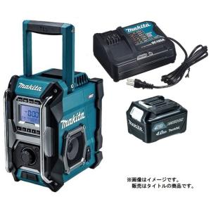 マキタ 充電式ラジオ MR001G DSM 青 バッテリBL1040Bx1個+充電器DC10SA付 ...