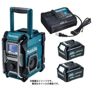 マキタ 充電式ラジオ MR001G DSMX 青 バッテリBL1040Bx2個+充電器DC10SA付...