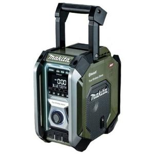 HiKOKI（ハイコーキ） コードレスラジオ UR18DSDL(NN)+バッテリ