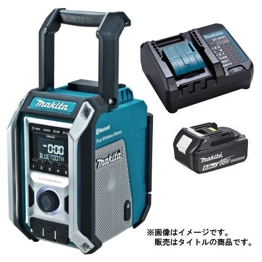 マキタ 充電式ラジオ MR113(青)+バッテリBL1860B+充電器DC18WC付 AC100V/...