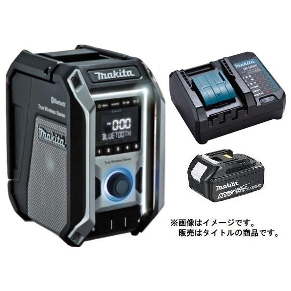 マキタ 充電式ラジオ MR113B(黒)+バッテリBL1860B+充電器DC18WC付 AC100V...