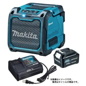 マキタ 充電式スピーカ MR200 DSM 青 バッテリBL1040Bx1個+充電器DC10SA付 ...