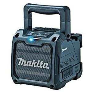 マキタ（makita） 充電式スピーカ MR202 青 本体のみ Bluetooth対応