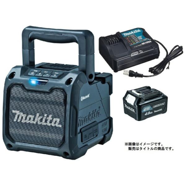 マキタ 充電式スピーカ MR200B DSM 黒 バッテリBL1040Bx1個+充電器DC10SA付...