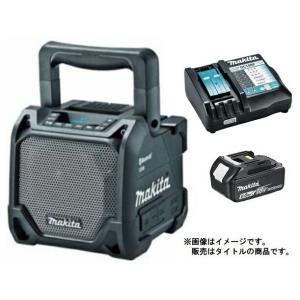 マキタ（makita） 充電式ラジオ MR001GZ(青)+バッテリBL1015x1個+充電