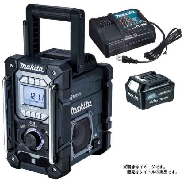 マキタ 充電機能付ラジオ MR300B DSM 黒 バッテリBL1040Bx1個+充電器DC10SA...