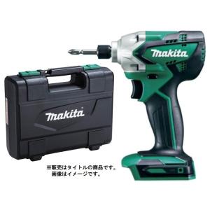 マキタ 充電式インパクトドライバ MTD002DZK 本体+ケース付 18Vライトバッテリ専用 18V対応 makita セット品バラシ オリジナル品