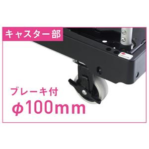 アルインコ ツインキャリー MTW-100 M...の詳細画像3