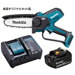 ヤマビコ 共立 やまびこ チェーンソー CS252T/25C25<オレゴン替刃1本