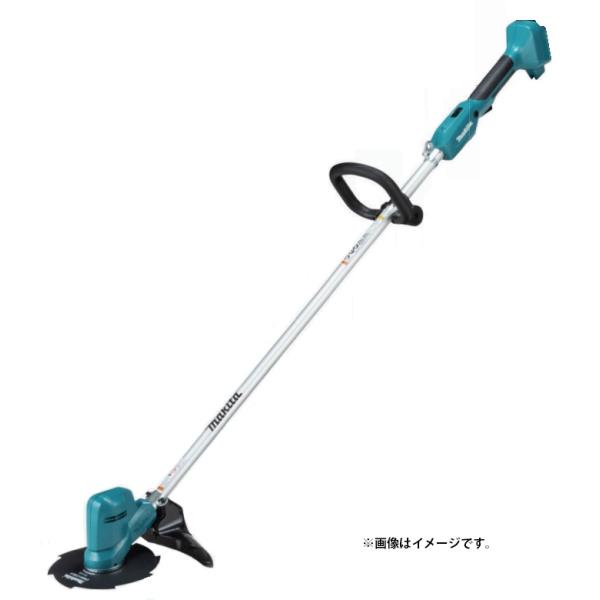 マキタ 充電式草刈機 MUR194DZ 本体のみ18V対応 makita 大型製品 セット品バラシ ...