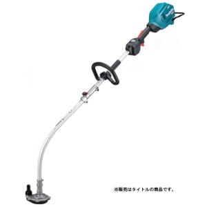 (マキタ) 充電式スプリットポンプ MUX01GRMP ポンプアタッチメント+バッテリBL4040+充電器DC40RA付 40Vmax対応 makita 大型商品