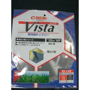 バクマ 草刈用チップソー Vista 255x4...の商品画像