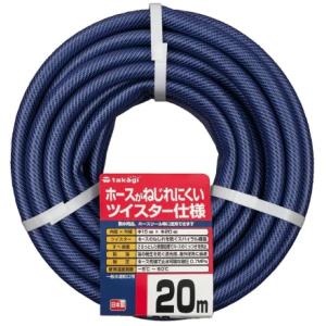 カクダイ 117-054K シングルレバー混合栓(分水孔つき) KAKUDAI