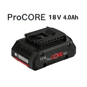 BOSCH（ボッシュ） 18V4.0Ahバッテリー+充電器セット ProCORE18V4S2