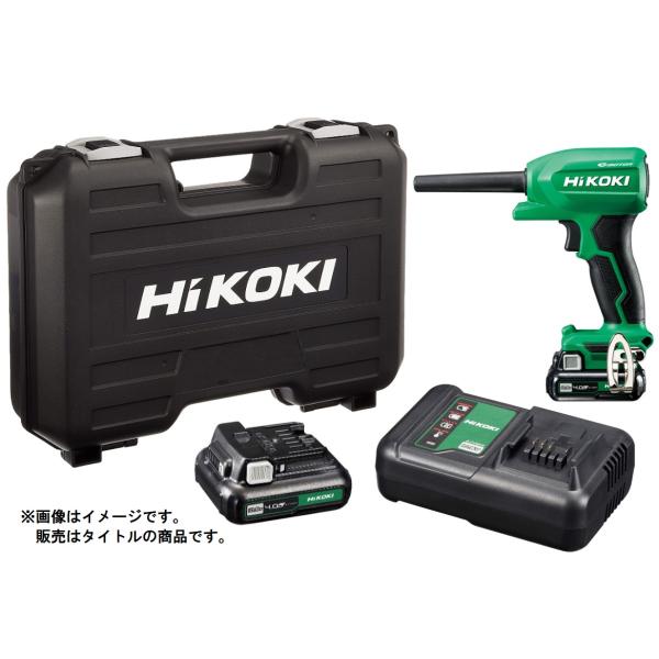 在庫 HiKOKI コードレスエアダスタ RA12DA(2LS) バッテリ(BSL1240M)x2個...