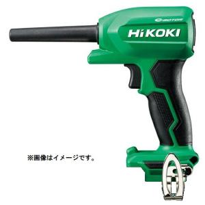 HiKOKI（ハイコーキ） 18V コードレスエアダスタ RA18DA（NN) 本体のみ