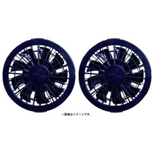 ジーベック（XEBEC） 空調服R ワンタッチファンケーブルセット（クロ