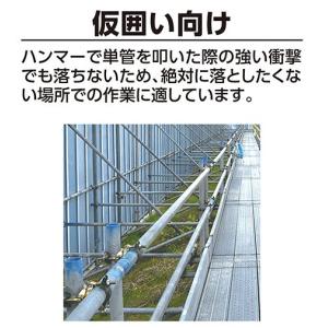 シンワ 73477 仮設工レベル STRONG...の詳細画像1