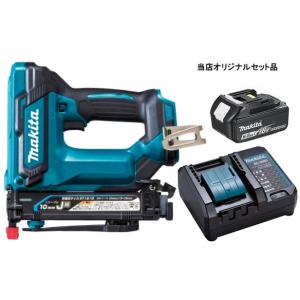 HiKOKI（ハイコーキ） マルチボルト(36V)コードレスタッカ N3610DJ(NNK