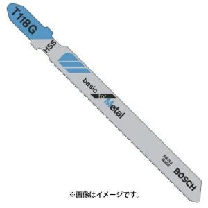 ボッシュ ジグソーブレード T-118G 入数5本 山数36 金工用 ベーシック 切れ味と経済性を両立 軟鋼板0.5〜1.5mm BOSCH ネコポス可 在庫
