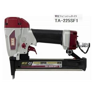 マックス（MAX） 常圧ステープル用エアネイラ TA-225/10J TA93707 内装
