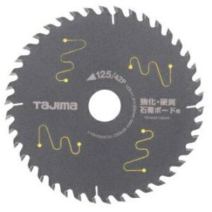 ゆうパケ可 タジマ 強化・硬質石膏ボード用 チップソー TC-KKS12542 充電丸ノコ用 125-42P 外径125mm 刃厚1.2mm 刃数42P 穴径20mm TJMデザイン 112606  。｜2kanajin