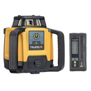 タジマ ローテーティングレーザー315H スタンダード受光器付 TRL-315H 本体寸法180x1...