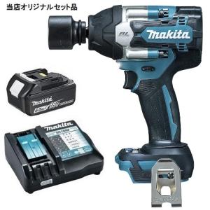 マキタ（makita） 充電式インパクトレンチ TW700DZ 本体のみ 