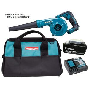 マキタ（makita） 40V 充電式背負集じん機 VC009GZ 無線連動対応 本体