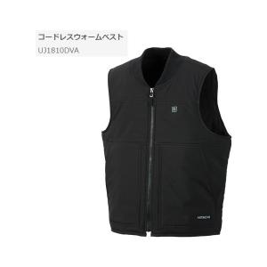 日立 コードレスウォームベスト UJ1810DVA 本体のみ 急暖モード付 