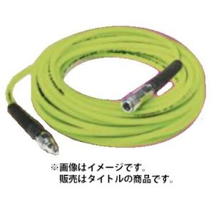 フジマック ウルトラライトホース UL-630G グリーン 長さ30m 内径6mm