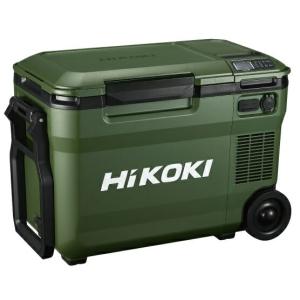 マキタ（makita） 充電式保冷温庫 CW001GZ 青 本体のみ 容量20L 保冷(7