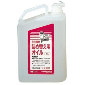 AZ(エーゼット) ハンマーオイル1L [ISO VG100] N301 6g7v4d0 N301 ハンマーオイル 1本(1L) エーゼット 【通販モノタロウ】