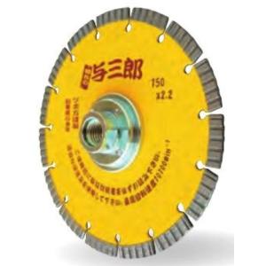 ツボ万 与三郎ネジ付125 M10 YB-125B(M10) 125mm コード11065 サイズ